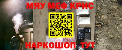 apvp Коммунар