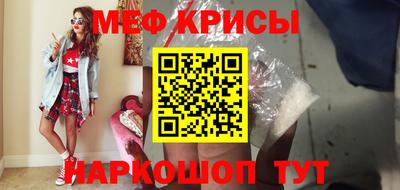 соль курить ск Конаково