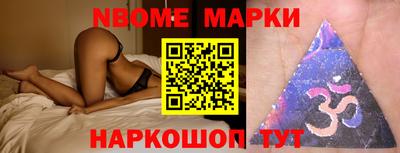 apvp Коммунар