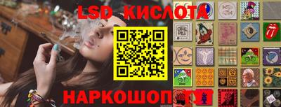 apvp Коммунар