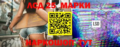 соль курить ск Конаково