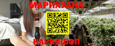соль курить ск Конаково