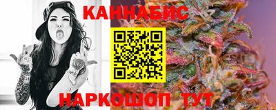 соль курить ск Конаково