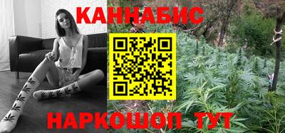 соль курить ск Конаково