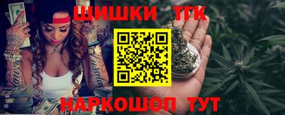 соль курить ск Конаково