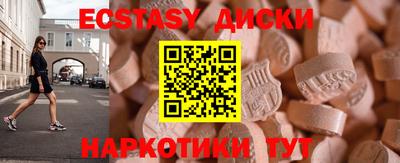 apvp Коммунар