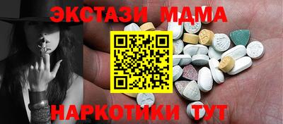 apvp Коммунар