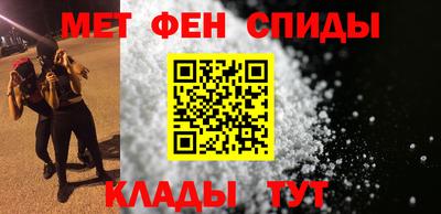 соль курить ск Конаково