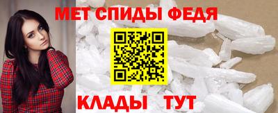 соль курить ск Конаково