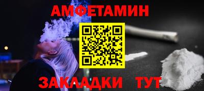 соль курить ск Конаково