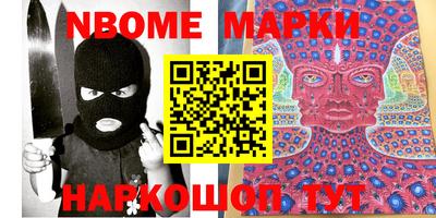 apvp Коммунар