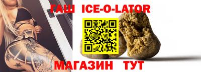 apvp Коммунар