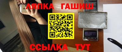 apvp Коммунар