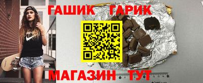 соль курить ск Конаково