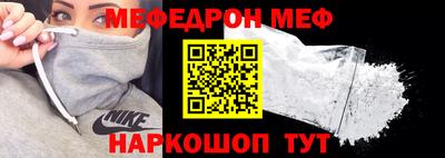 apvp Коммунар