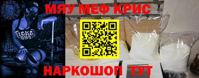 соль курить ск Конаково